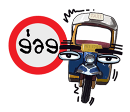 tuk-tuk sticker #9501179
