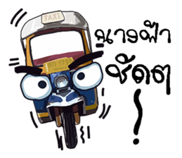 tuk-tuk sticker #9501181