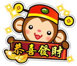monkey die boy sticker #9501185