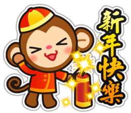 monkey die boy sticker #9501186