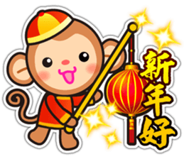 monkey die boy sticker #9501189