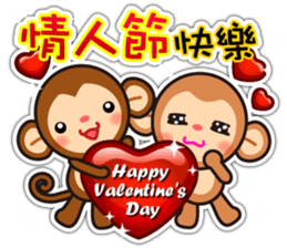 monkey die boy sticker #9501194