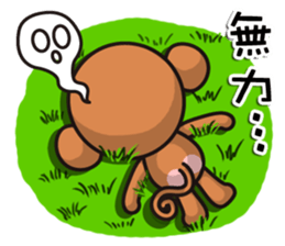 monkey die boy sticker #9501196