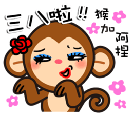 monkey die boy sticker #9501197