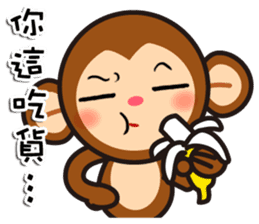 monkey die boy sticker #9501200