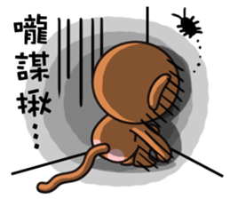 monkey die boy sticker #9501204