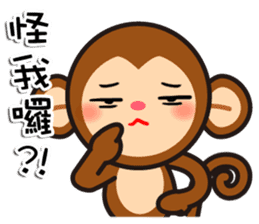 monkey die boy sticker #9501208