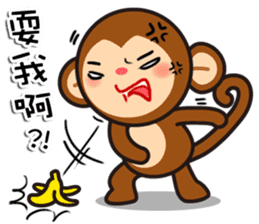 monkey die boy sticker #9501210