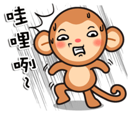 monkey die boy sticker #9501211