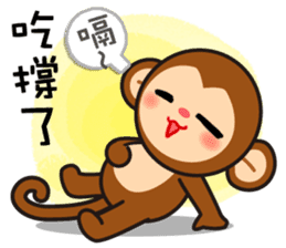 monkey die boy sticker #9501212