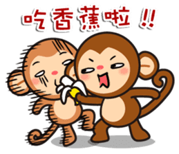 monkey die boy sticker #9501213