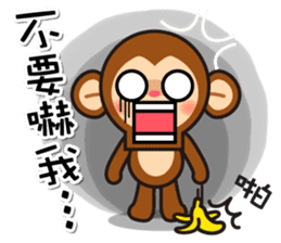 monkey die boy sticker #9501216