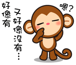 monkey die boy sticker #9501221