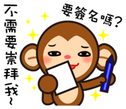 monkey die boy sticker #9501223