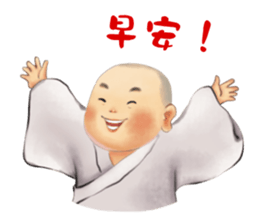 The little sramanera of Xuanzang sticker #9501264