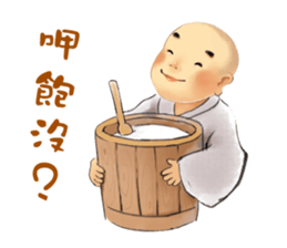 The little sramanera of Xuanzang sticker #9501265