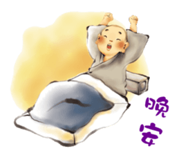 The little sramanera of Xuanzang sticker #9501266