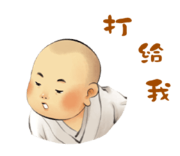The little sramanera of Xuanzang sticker #9501268