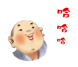 The little sramanera of Xuanzang sticker #9501274