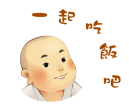 The little sramanera of Xuanzang sticker #9501291