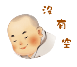 The little sramanera of Xuanzang sticker #9501294