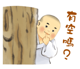 The little sramanera of Xuanzang sticker #9501297
