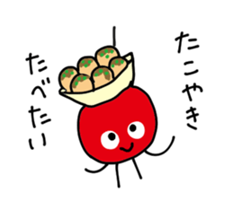 Merry octopuses and jerryfish sticker #9501307