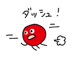 Merry octopuses and jerryfish sticker #9501311