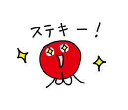 Merry octopuses and jerryfish sticker #9501313