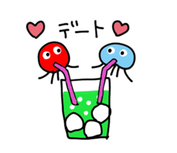 Merry octopuses and jerryfish sticker #9501321