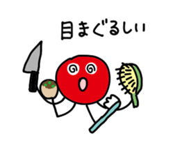 Merry octopuses and jerryfish sticker #9501322