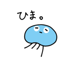 Merry octopuses and jerryfish sticker #9501323