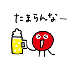 Merry octopuses and jerryfish sticker #9501327