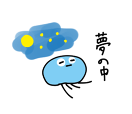 Merry octopuses and jerryfish sticker #9501330