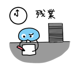 Merry octopuses and jerryfish sticker #9501336