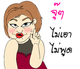 Matoom sticker #9501393