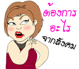 Matoom sticker #9501398