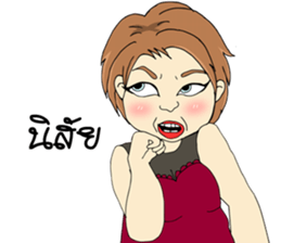 Matoom sticker #9501400