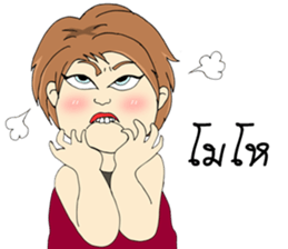 Matoom sticker #9501408