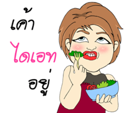 Matoom sticker #9501414