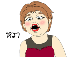 Matoom sticker #9501417