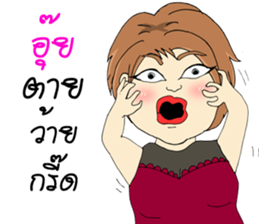 Matoom sticker #9501421