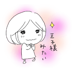 Voice of the heart19