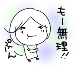 Voice of the heart19 sticker #9501584