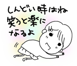 Voice of the heart19 sticker #9501585