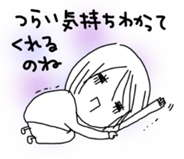 Voice of the heart19 sticker #9501587