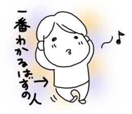 Voice of the heart19 sticker #9501588