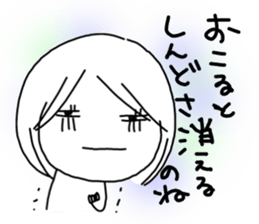 Voice of the heart19 sticker #9501589