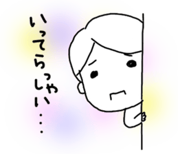 Voice of the heart19 sticker #9501593