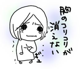 Voice of the heart19 sticker #9501596